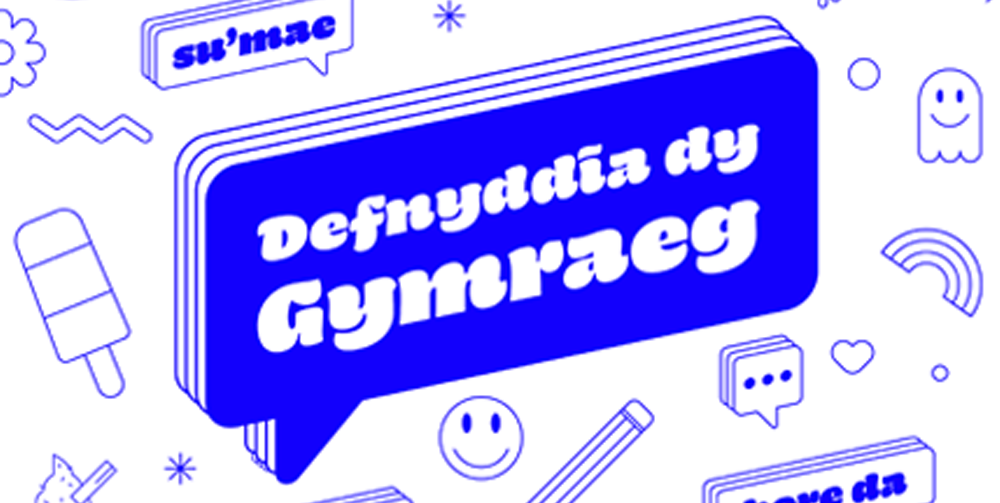 Defnyddia dy Gymraeg logo